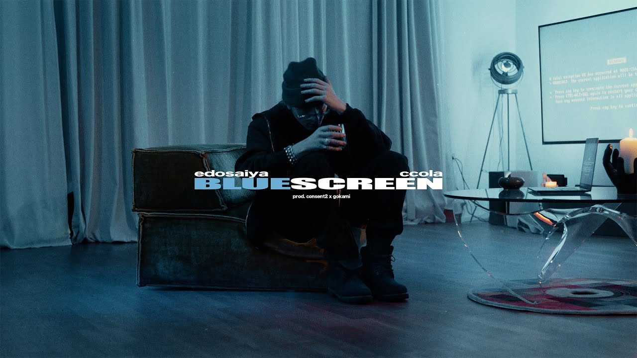 Lyrics edo saiya x ccola – bluescreen (official video)