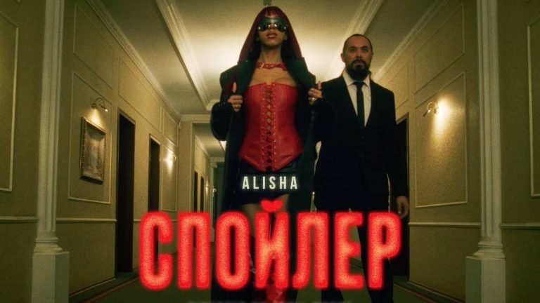 Lyrics ALISHA – Spoiler (Official Music Video)