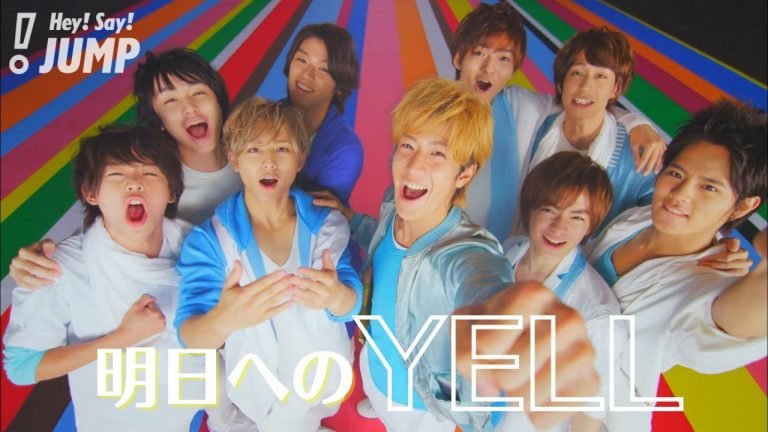 Lyrics Hey! Say! JUMP – 明日へのYELL