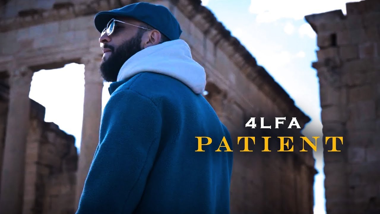Lyrics 4LFA X JOHN SIX – PATIENT