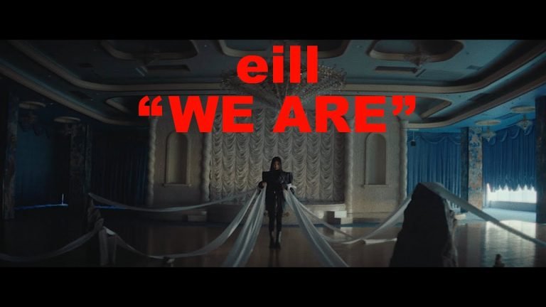 Lyrics eill – WE ARE