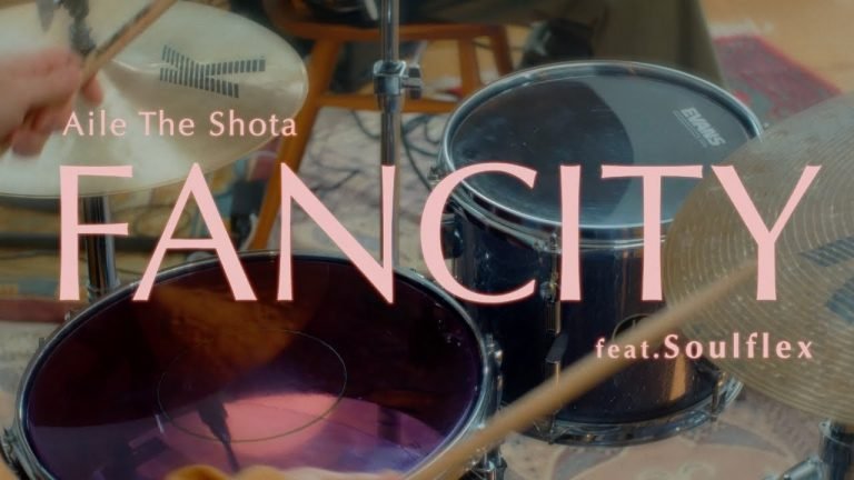 Lyrics Aile The Shota / FANCITY feat. Soulflex