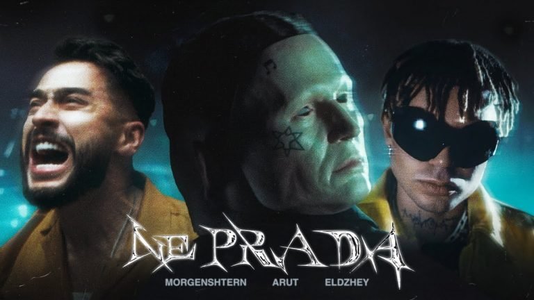 Letra MORGENSHTERN, Arut, Элджей – NE PRADA