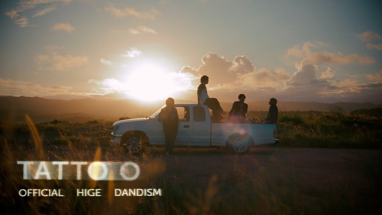 Lyrics 髭男dism – TATTOO