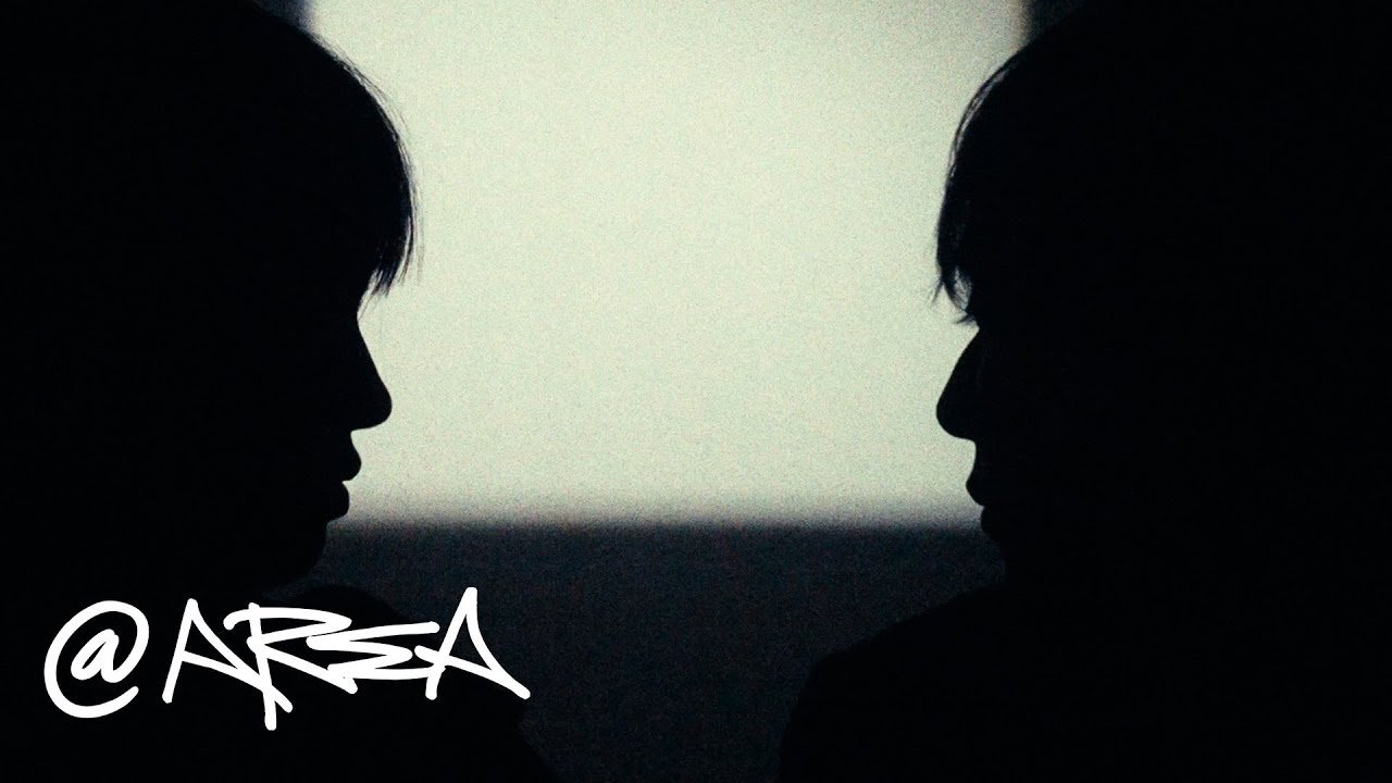 던 (DAWN) – Abyss Lyrics