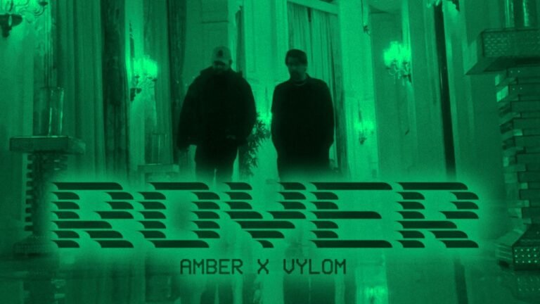 Amber – Rover Lyrics