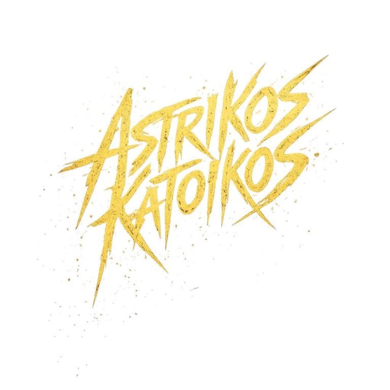 Astrikos Katoikos – Encruzilhadas da Aflição (Letra & Video)
