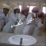@bezdarbezdar – ALLAHU AKBAR!!! Lyrics
