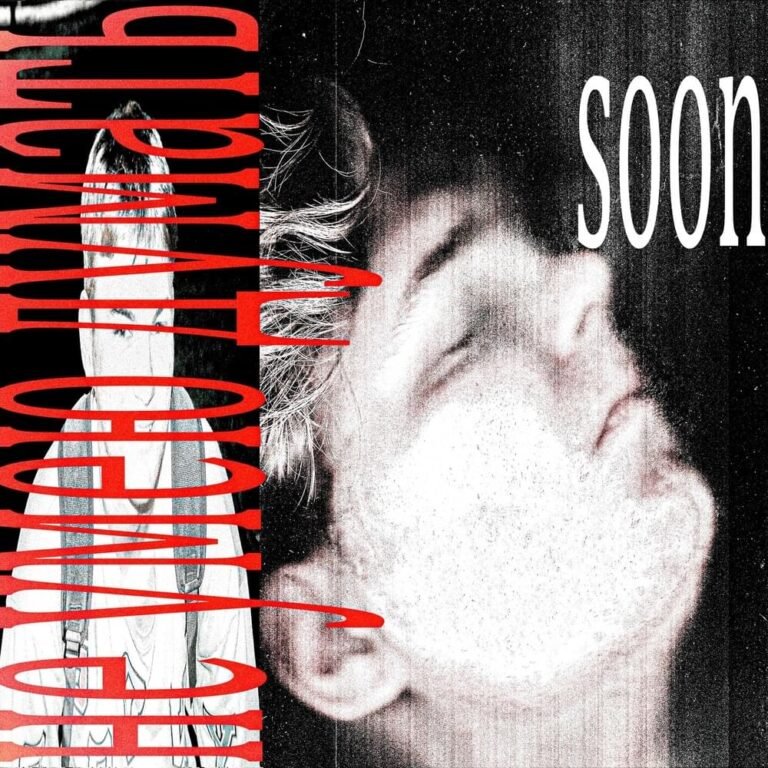 не умею думать (noud) – soon Lyrics