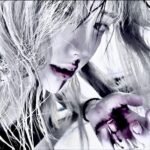 хевн (hevn) – spears (speed up) Lyrics
