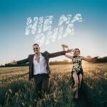 Darya – NIE MA DNIA Lyrics