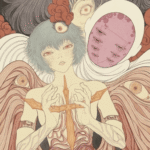 Guapanese – Outro Lyrics