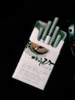 hashimoto88 – new era Lyrics