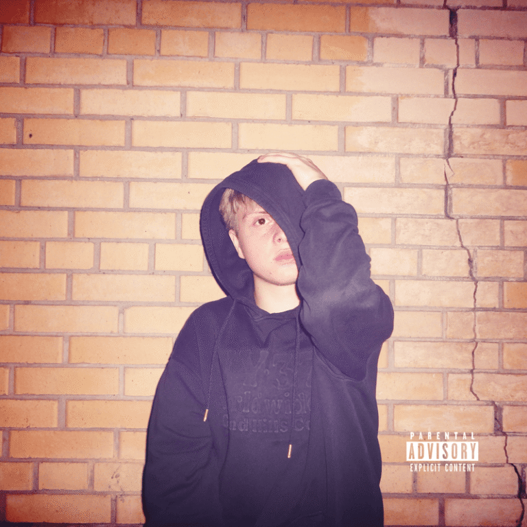 kid2wayzz – Сравнимы с пылью (Comparable to dust) Lyrics