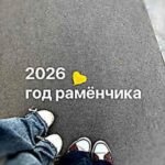 mupaxx – навсегда другой/повторяй за мной (forever different/repeat after me) Lyrics