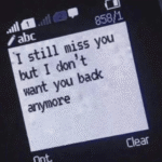 onebite(одинукус) – номер(number) Lyrics