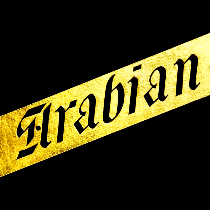 Richard Francis Burton – Arabian Nights, Vol. 5 (Chap. 74.2) Lyrics
