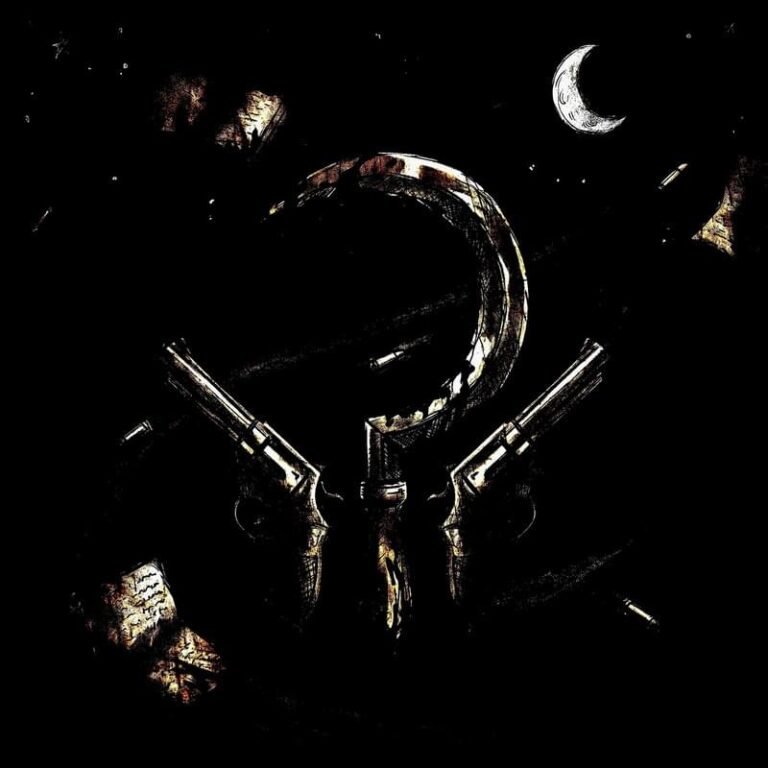 scrmstortion – ТЕХАС (TECHAS) Lyrics