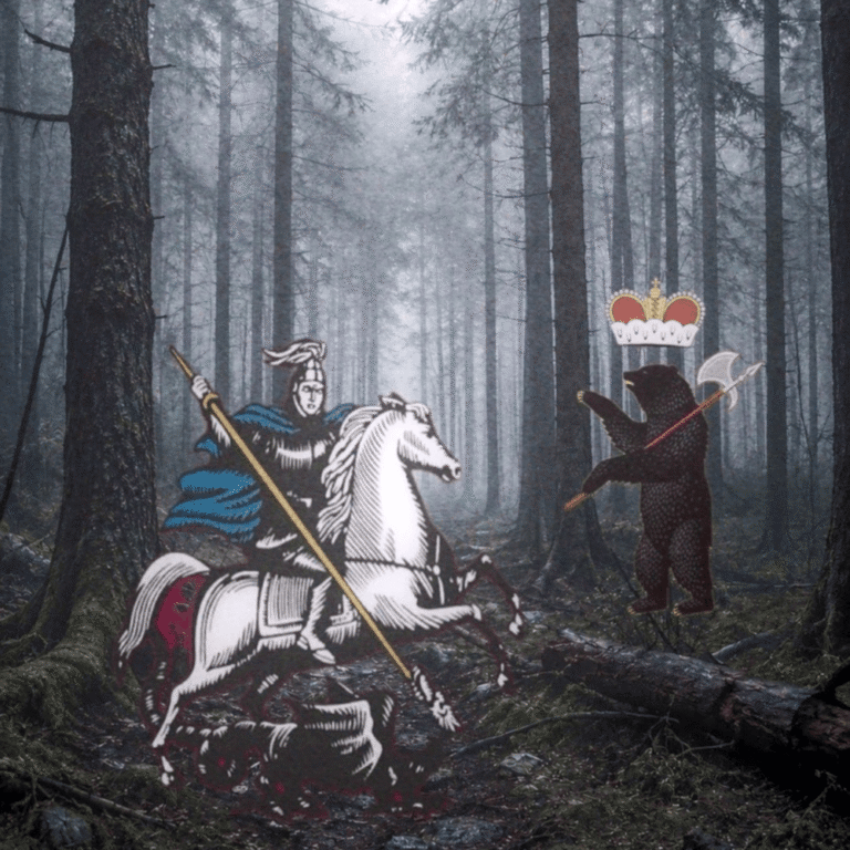 sleepytiredboy – psycho Lyrics