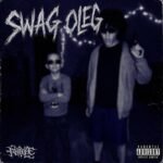 SNESQWEEZ – God Elma Lyrics