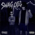 SNESQWEEZ – #jumpstylehuina Lyrics