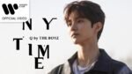 Q (THE BOYZ) - Anytime