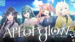 にじさんじ (NIJISANJI) - Afterglow
