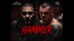 Smoke Mardeljano - HAMMER