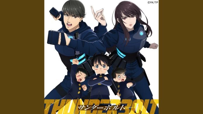 優里 (Yuuri) - サンダーボルト (Thunderbolt)