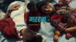 Divyam Sodhi - Marham