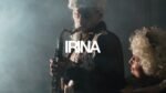 БАРЧИ (Barchi) - ИРИНА (Irina)