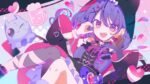Amane Amu - あむあま♡夢酔いが→る (AmuAma♡Yumeyoigaru)