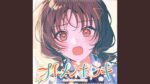 MARUMOCHI from HoneyWorks - オトメノホンキ (Otomenohonki) (Hanon ver.)