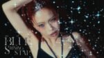 アイナ・ジ・エンド - AiNA THE END / Blue Shining Star
