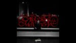 sweedoom - montaigne