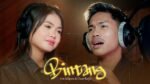 Iera Milpan & Daus Batjo - Bintang
