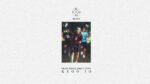 Flow Kingz - Kygo Jo (Kygo Remix)